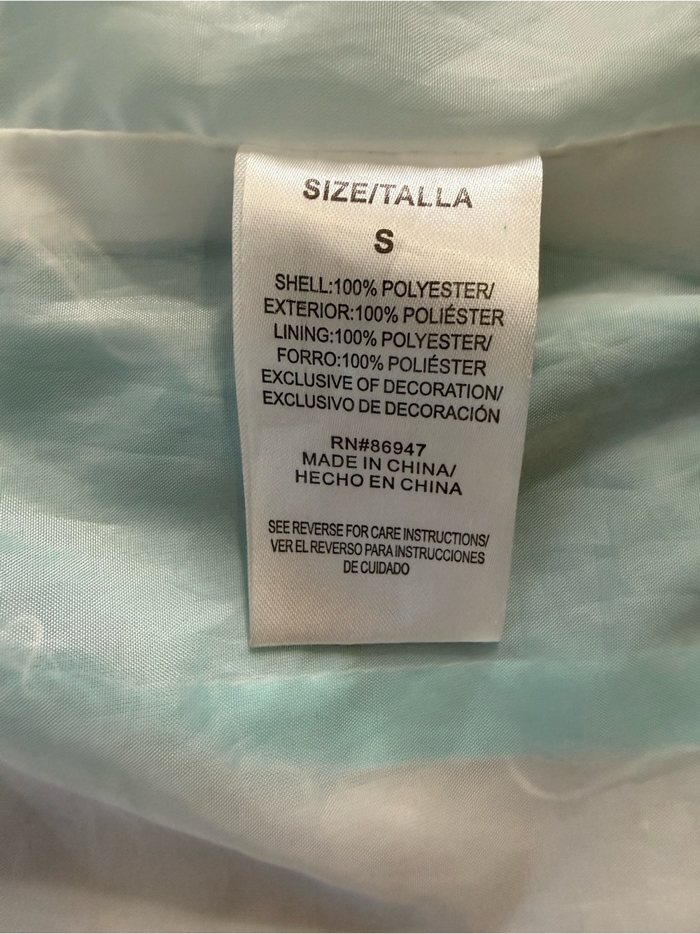 Retro 1996 Trolls Windbreaker Jacket Sm - Picture 10 of 10